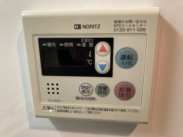 ヴィーダ文京本郷のその他