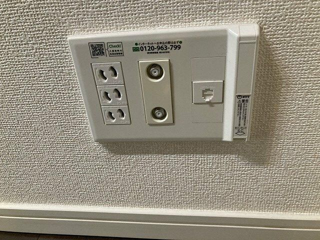 ヴィーダ文京本郷のその他