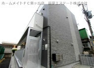 あんしん＋北条町08-4004の画像