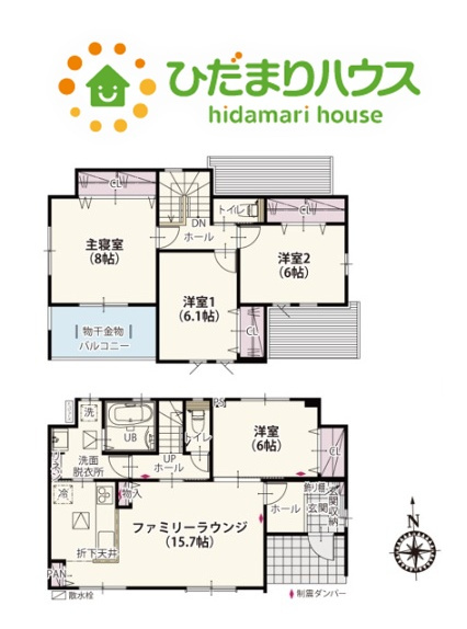 寄居町鉢形　第6期　新築一戸建て　クライン　01の間取り
