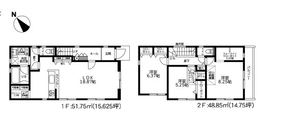高座郡寒川町一之宮2丁目6期　新築戸建　全3棟1号棟