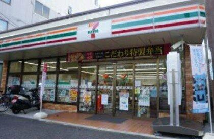 セブンイレブン横浜…まで308m