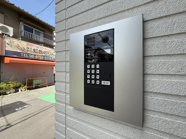 F asecia 日の華のその他共用部分