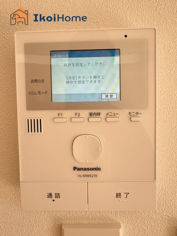 明石市大久保町谷八木　新築戸建の設備|【ホームページに現地動画掲載中】●年中無休：当日予約可●カラーモニターインターホン。来客時も安心