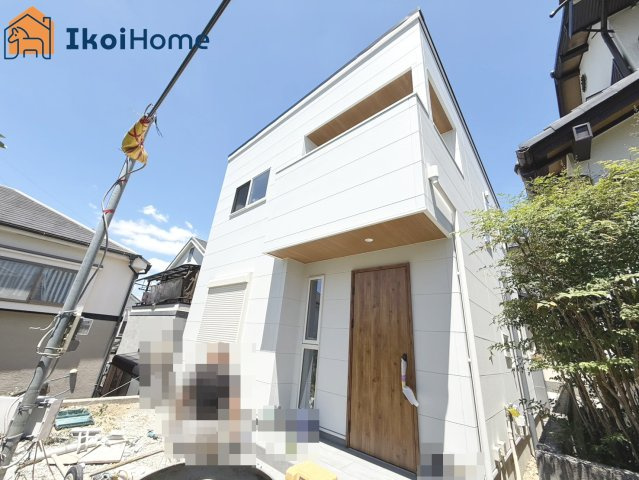 明石市大久保町谷八木　新築戸建