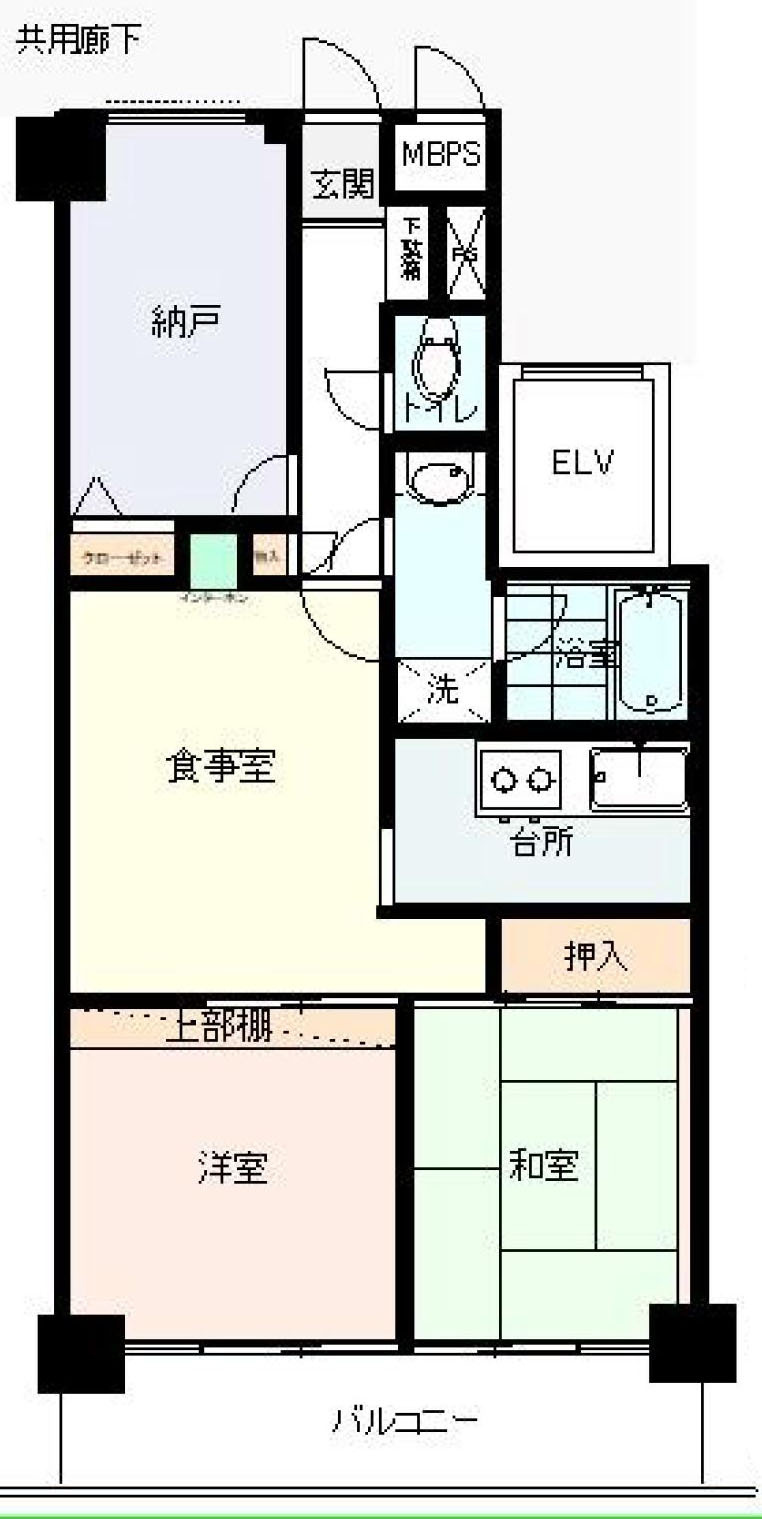 福生市志茂の中古マンション