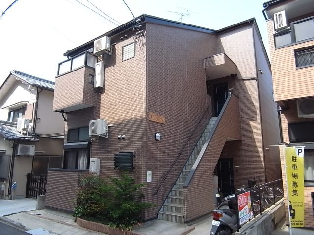 　☆　ドゥージエーム　☆
