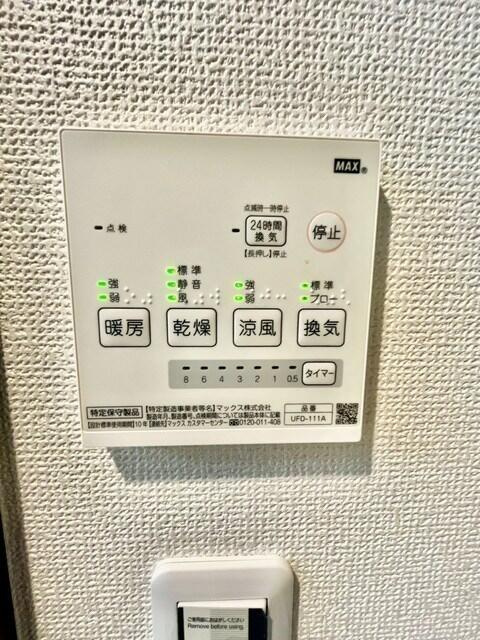 室内写真は１階の参考写真
