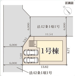 リーブルガーデン草津市西矢倉3丁目の区画図