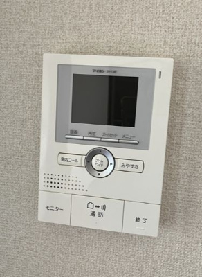 【セキュリティ】 | メルベーユ弥生台