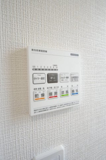 【構造・工法・仕様】 | 【仲介手数料無料！！】府中市紅葉丘3丁目　新築戸建て（全17棟）G号棟　6690万円