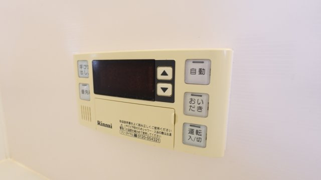KSK大州ビルの設備