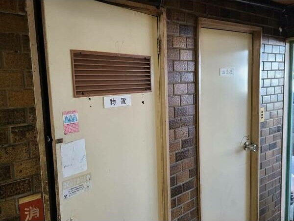 中駒古出来ハイツの内装