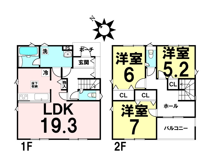 新築戸建　亀山8丁目(No.１／No.3) 