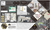 【仲介手数料無料】市川市中国分　新築戸建ての画像