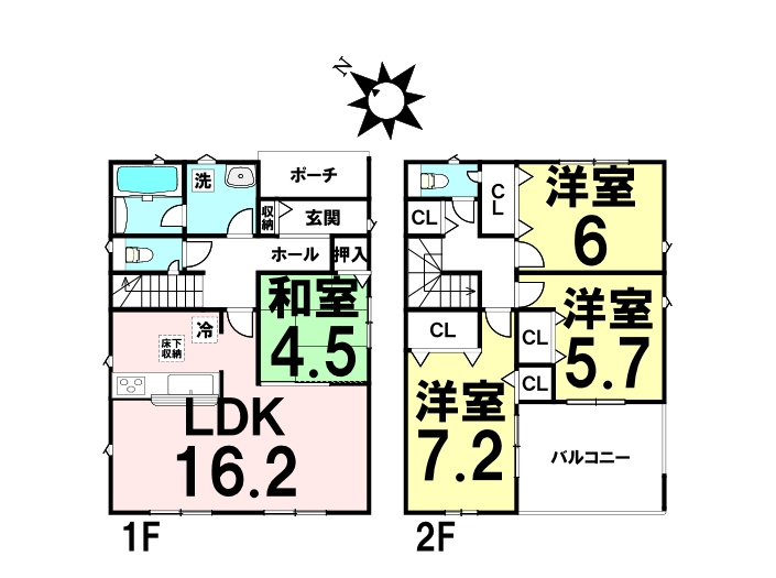 新築戸建　亀山8丁目(No.２／No.3) 