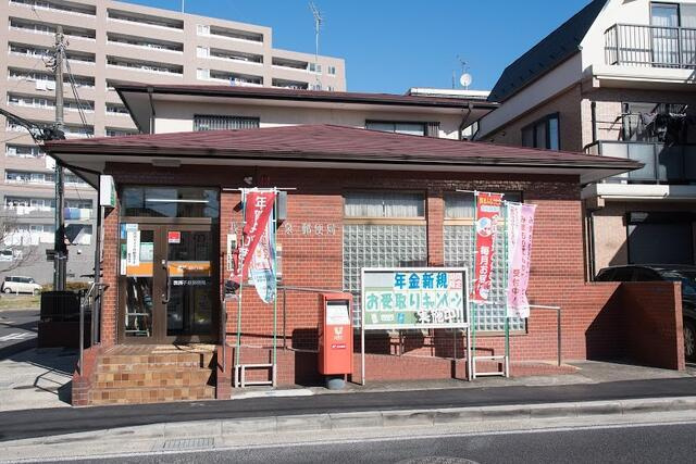 （サロン可）グレース寿