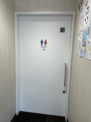【トイレ】 | 下南部3丁目貸店舗
