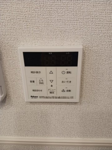 オアシス　Ⅰのその他