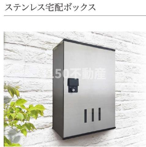 岐阜市北鶉Ｈ様６期新築アパートのその他|宅配ＢＯＸ（イメージ）