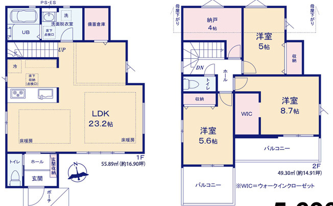 福岡市東区香住ヶ丘２期　１号棟の間取り