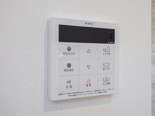 【新築】鶴ヶ島市上広谷新築分譲住宅 全1棟の発電・温水設備|給湯器操作パネル