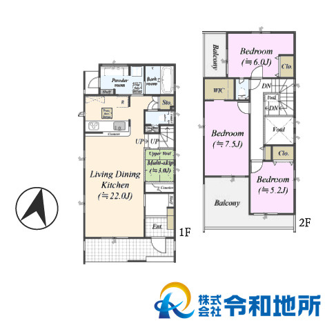 新築戸建　茅ヶ崎市室田3丁目