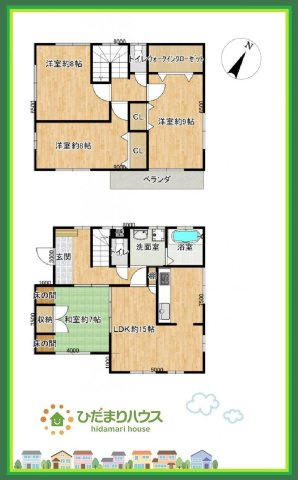 いわき市内郷御台境町五反田　中古戸建の間取り