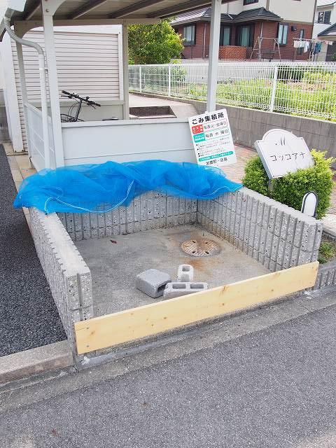 コッコアナ2のその他共用部分