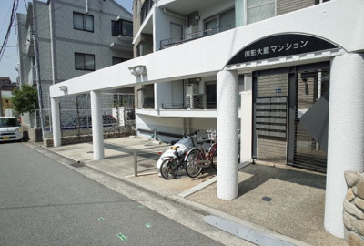 【駐車場】 | 御影大蔵マンション