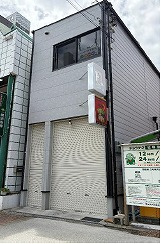 大阪市東成区大今里南１丁目の店舗一部