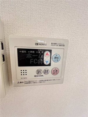 【設備】 | メゾンイリエ