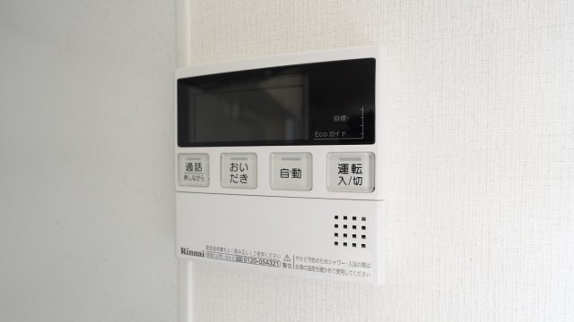 アンフィニ大州の設備