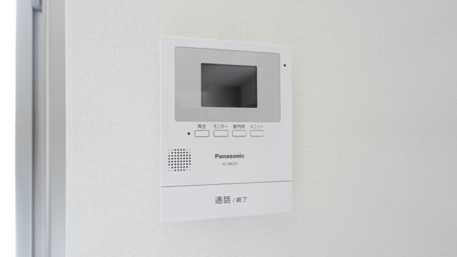 アンフィニ大州のセキュリティ