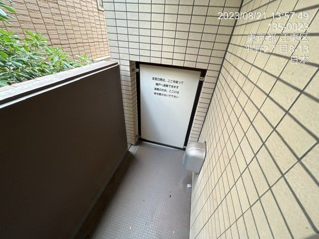 ブライズ清澄白河のバルコニー