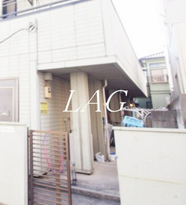 【エントランス】 | 荏原ハイツ | エントランスです。