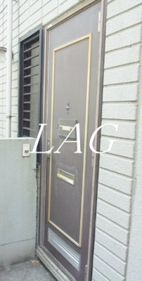 【玄関】 | 荏原ハイツ | 玄関です。