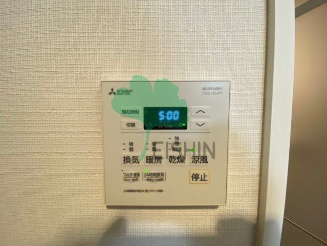 アビターレ博多