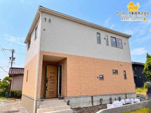 藤枝市岡部町内谷　第3／