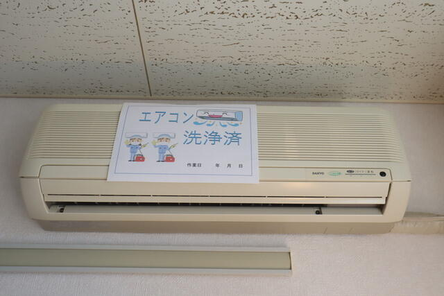 エアコン