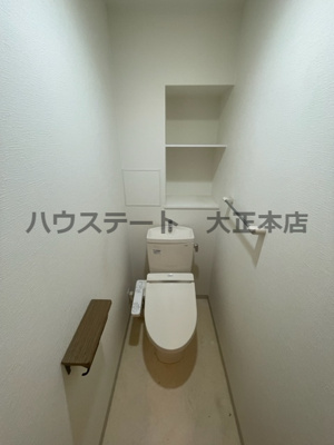 【トイレ】 | ドミール丸好 仲介手数料無料