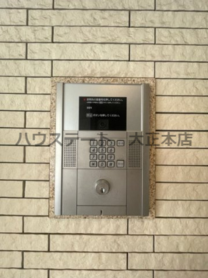 【セキュリティ】 | ドミール丸好 仲介手数料無料