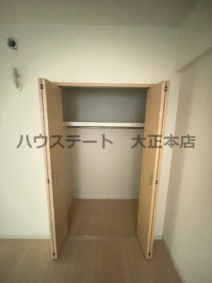 【収納】 | ドミール丸好 仲介手数料無料