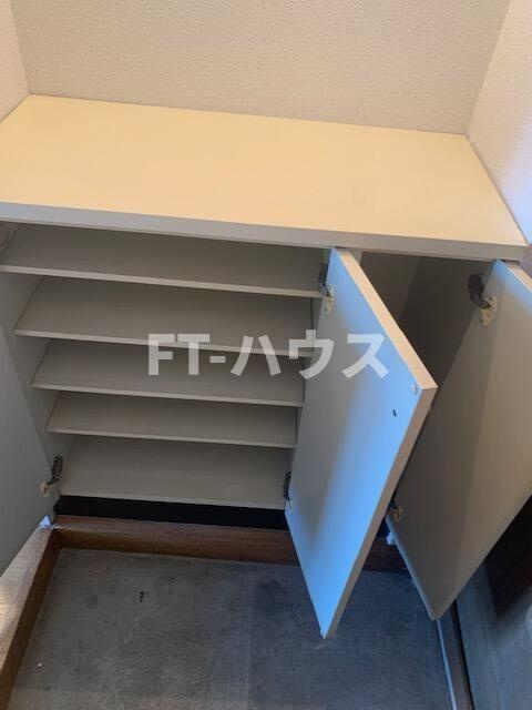 エミュールマンション