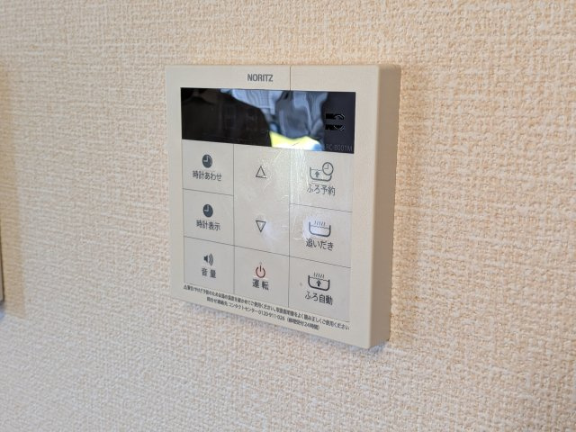 プランドールコートの設備