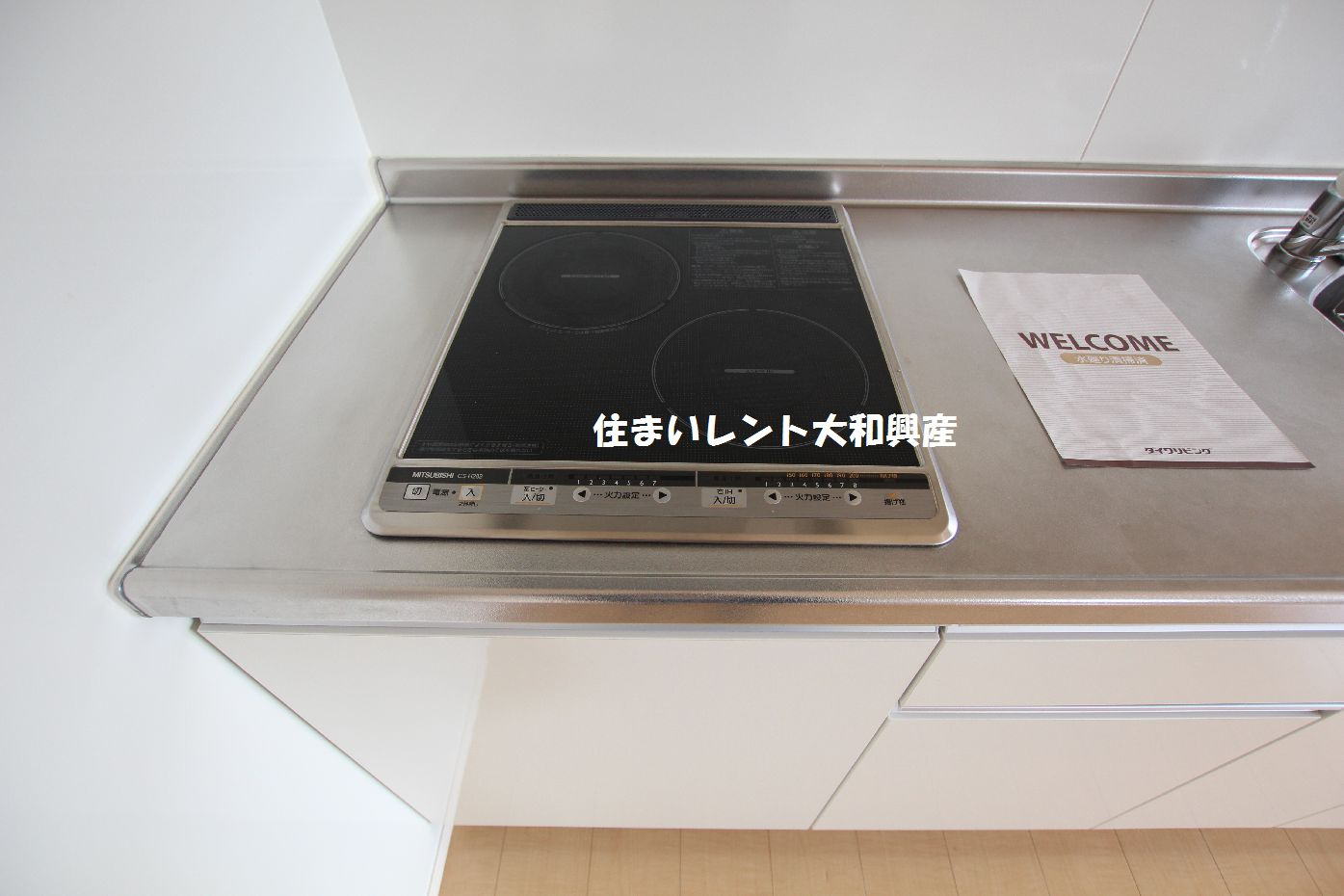 コーポミナモト２のキッチン