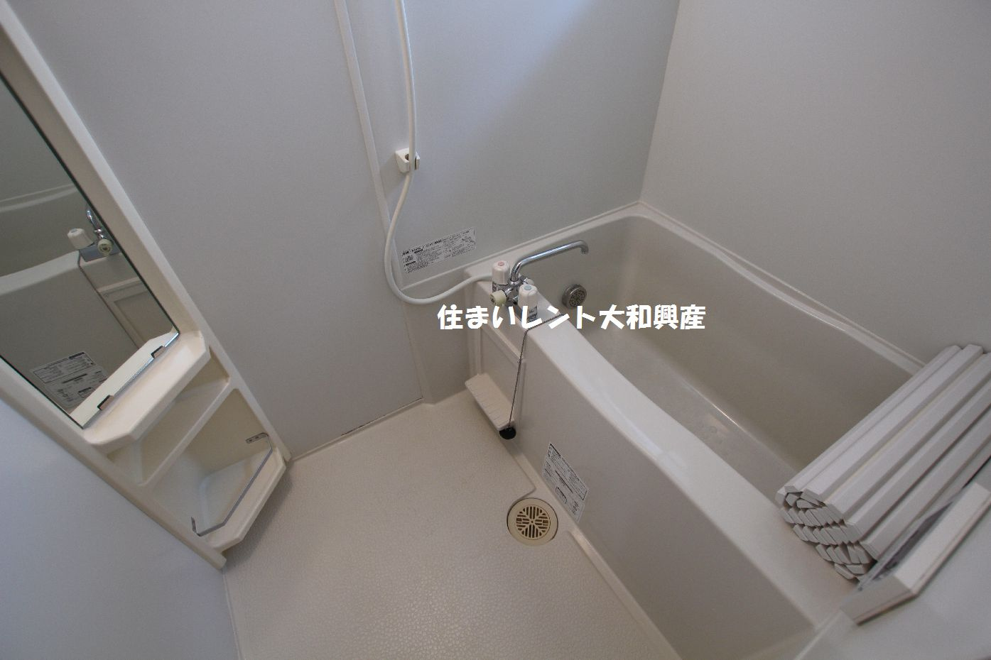 コーポミナモト２の浴室