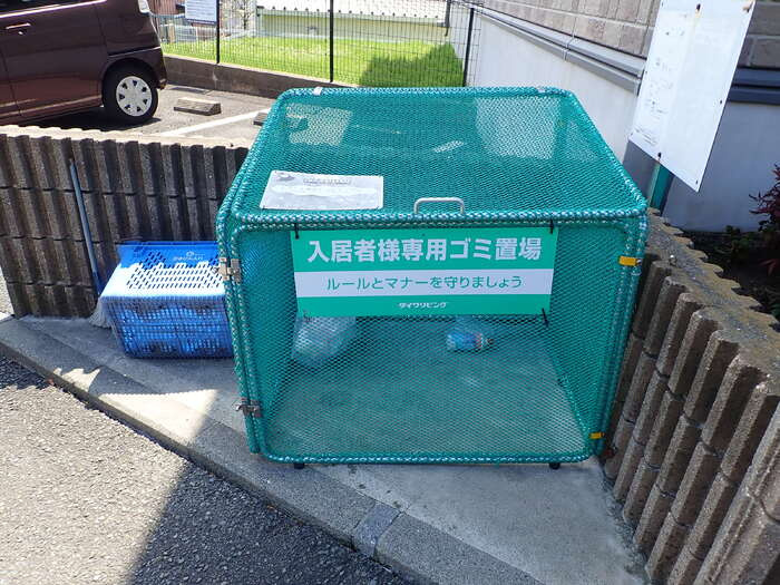 サンパティークメゾン南生田 Ｂの設備|敷地内ごみ置き場
