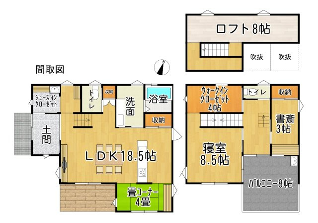 常滑市白山町6丁目　中古戸建の間取り|○●間取り図●○玄関を開くと、広々玄関に開放感のあるLDKが広がります！！ LDKのそばの和室はお子さまを遊ばせたり、一緒にお昼寝をしたりくつろいだり、時にはゲストルームとしても活用できます。
