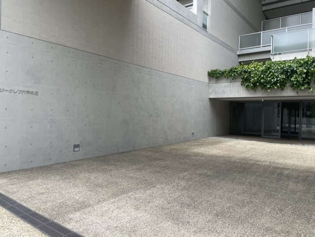 ジークレフ六甲の丘D棟のその他